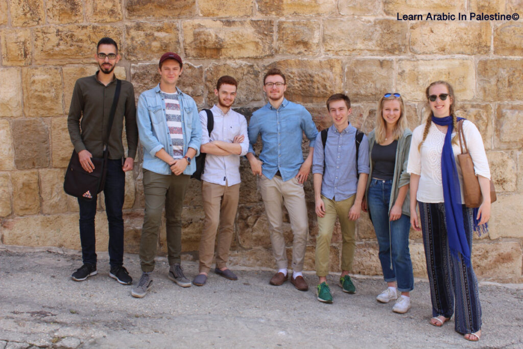 Summer Intensive Levantine Arabic Programs