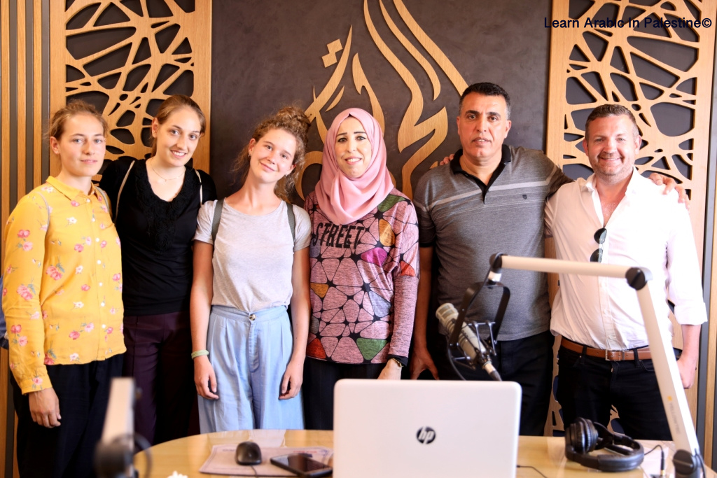 The Intensive Palestinian Arabic Summer Program 2025
