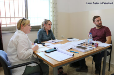 Study Arabic Programs in Palestine 2025/2026
