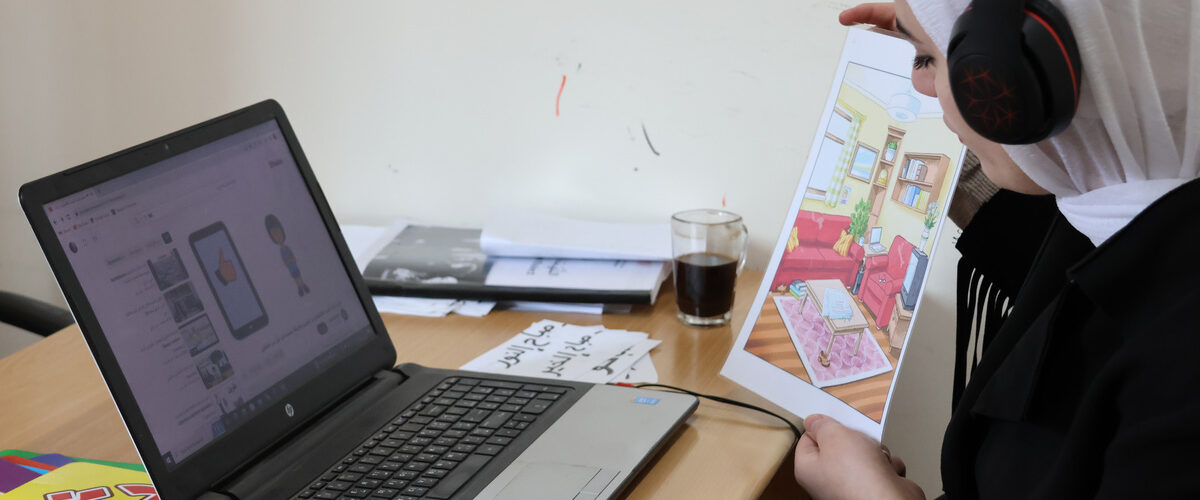 Study Arabic Online Program