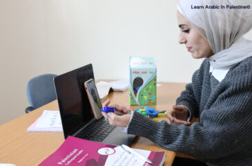 Facts About the Arabic Language - A Guide