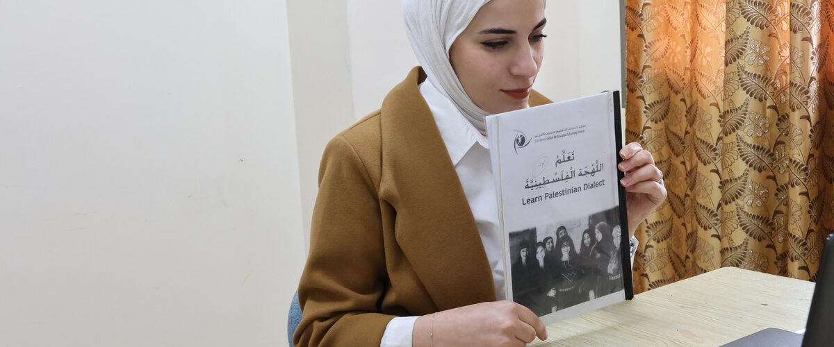 Learn Palestinian Dialect Online