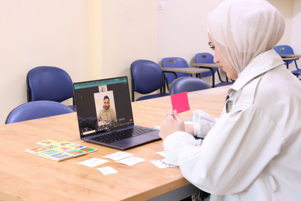 Study Shami Arabic Online