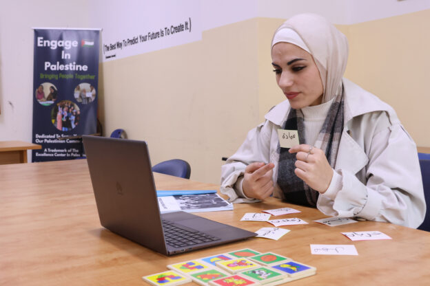 Online Arabic Language Courses from Palestine