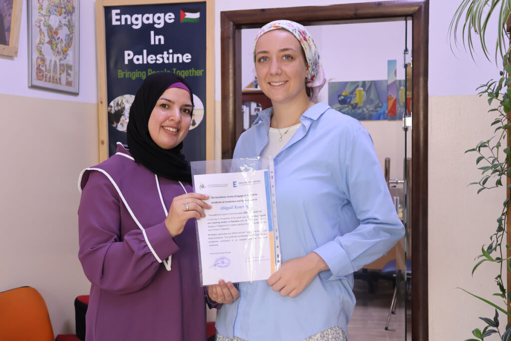 Medicine and Healthcare Program in Palestine