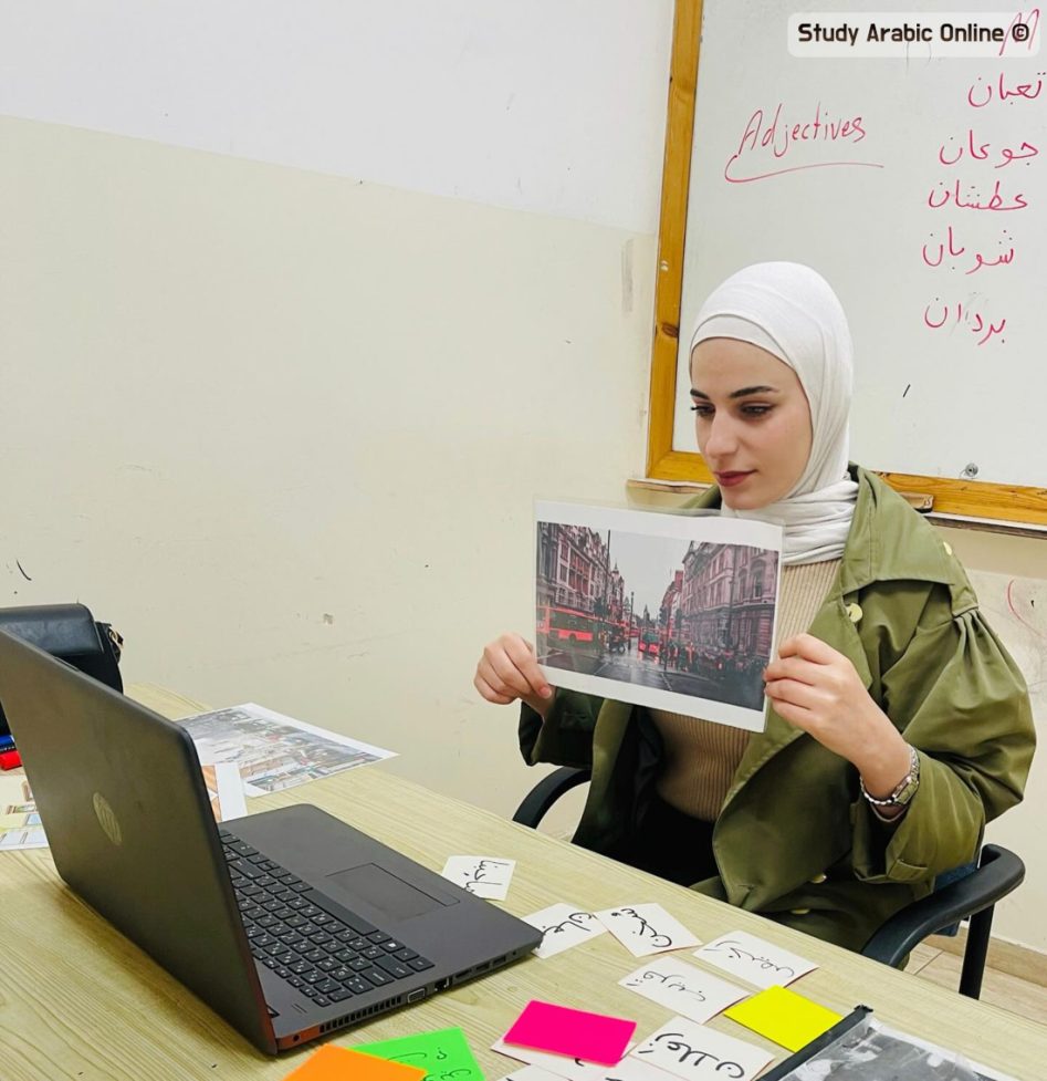 One-on-One Jordanian Arabic Lessons
