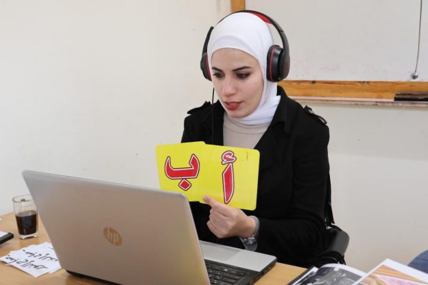 One-on-One Arabic Lessons Online