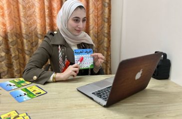 Private Jordanian Arabic Tutor Online