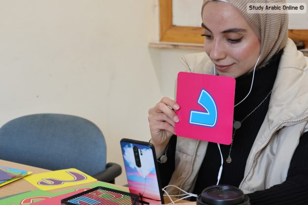 Online Jordanian Arabic Classes with Native Speakers