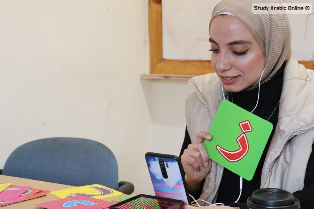 Learn Jordanian Arabic with Native Speakers