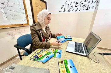 Online Syrian Arabic Speaking Lessons