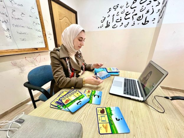 Online Syrian Arabic Speaking Lessons