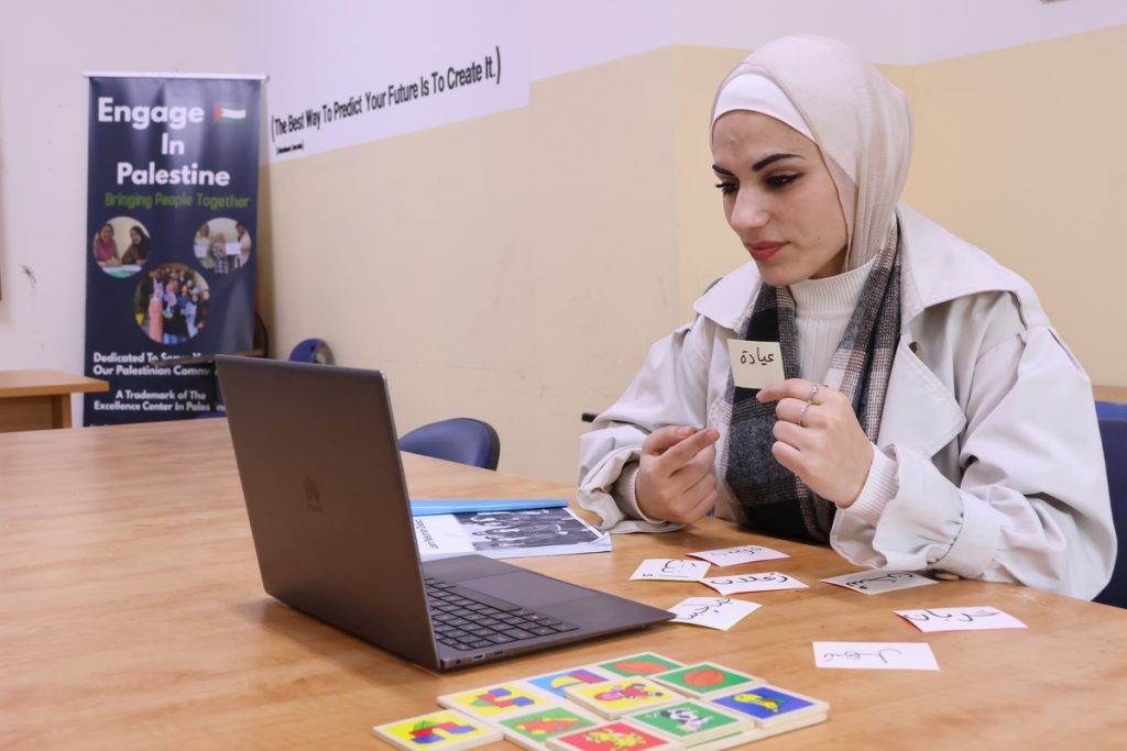 Master Colloquial Arabic (Ammiyya) with Online Courses