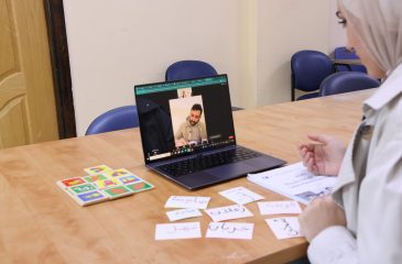 Online Shami Arabic Lessons: Speak Levantine Like a Native