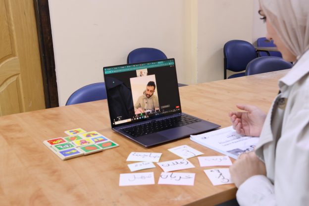 Online Shami Arabic Lessons: Speak Levantine Like a Native