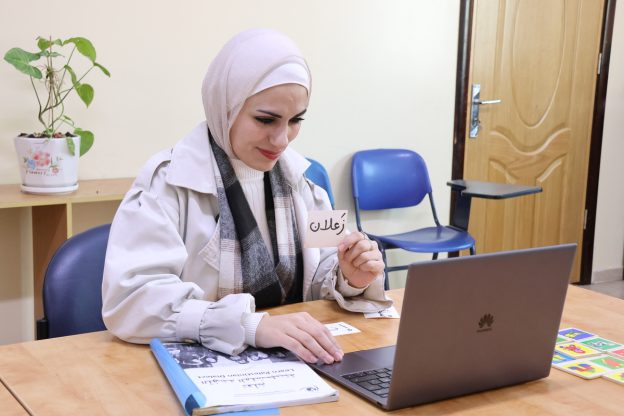 One-on-One Palestinian Arabic Lessons