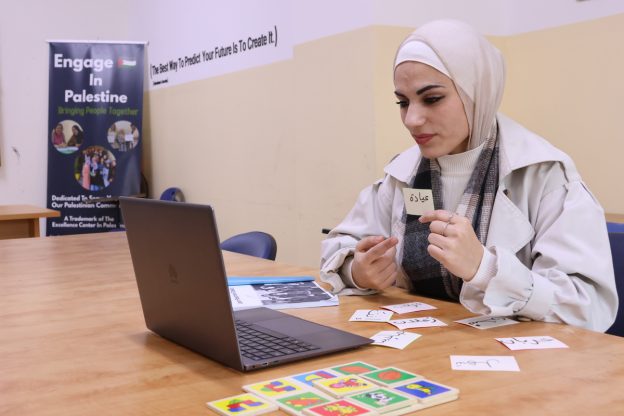 One-on-One Jordanian Arabic Lessons