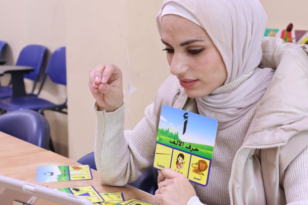 Learn Shami Arabic Online with Native Teachers
