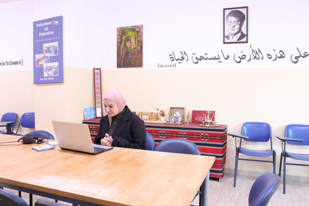 Learn Palestinian Arabic with Native Speakers
