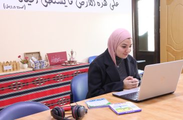 Online Jordanian Arabic Lessons with Native Teachers