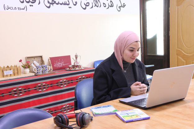 Online Jordanian Arabic Lessons with Native Teachers