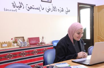 The Best Online Courses for Levantine Colloquial Arabic