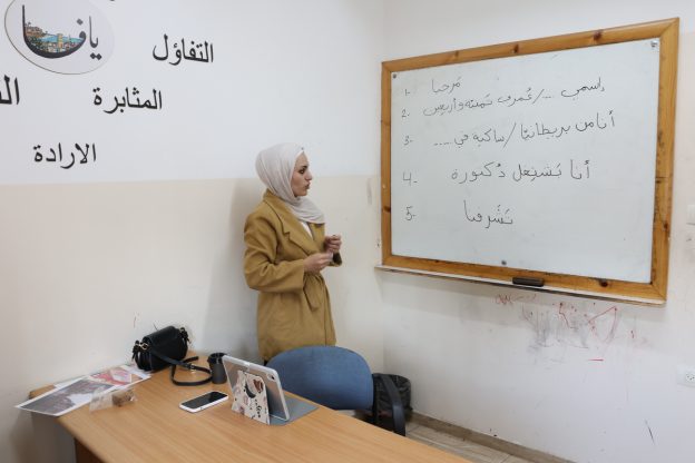 Levantine Arabic Conversation Classes Online