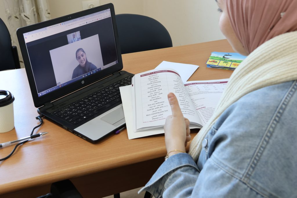Levantine Arabic Conversation Classes Online