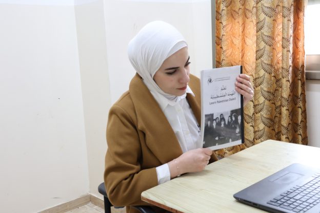 Arabic Online Courses for Swedish People